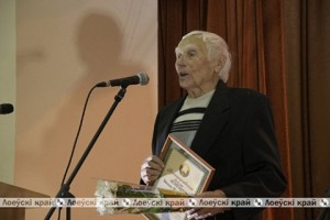 8 декабря 2021 г. — 95-летие со дня образования Лоевского района