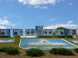 Благоустройство