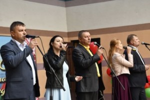 День народного единства на Лоевщине