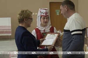 День работников сельского хозяйства и перерабатывающей промышленности