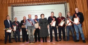 День работников сельского хозяйства и перерабатывающей промышленности агропромышленного комплекса — 2022