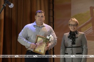 8 декабря 2021 г. — 95-летие со дня образования Лоевского района