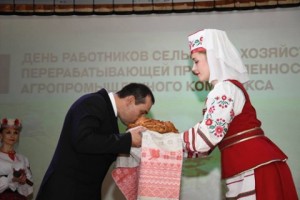 День работников сельского хозяйства и перерабатывающей промышленности агропромышленного комплекса — 2022
