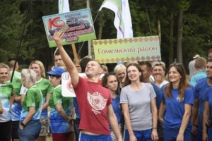 Областной туристический слет "Единство - 2022"