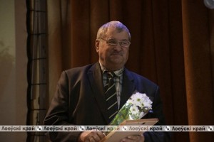 8 декабря 2021 г. — 95-летие со дня образования Лоевского района