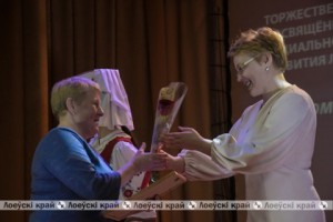 Слет передовиков