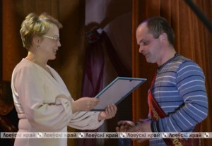 Слет передовиков