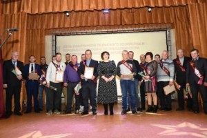 День работников сельского хозяйства и перерабатывающей промышленности агропромышленного комплекса — 2022