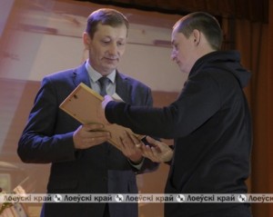 Слет передовиков
