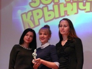 IIX районный конкурс молодых талантов «Зорная крынічка!» Любовь Мешечек, Елена Буглак, Ольга Веремеенко