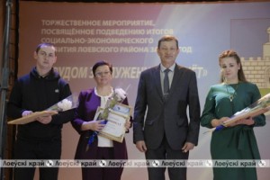 Слет передовиков