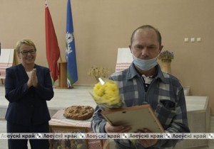 День работников сельского хозяйства и перерабатывающей промышленности