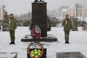 Во имя памяти!