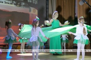 День защиты детей