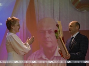 Слет передовиков