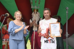 Межрегиональный фестиваль "Днепровская уха"