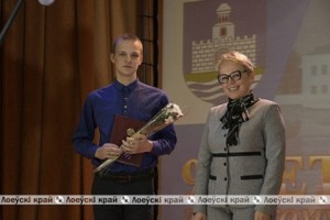8 декабря 2021 г. — 95-летие со дня образования Лоевского района