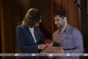 Слет передовиков