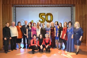 Лоевской детской школе искусств - 50