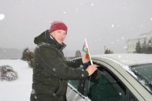 Во имя памяти!