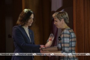 Слет передовиков