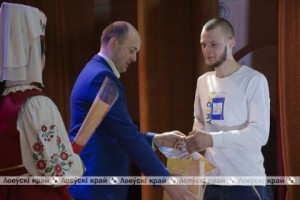 Слет передовиков
