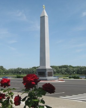 Монумент Славы