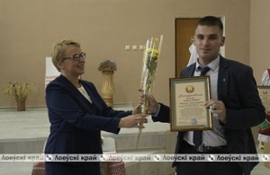 День работников сельского хозяйства и перерабатывающей промышленности